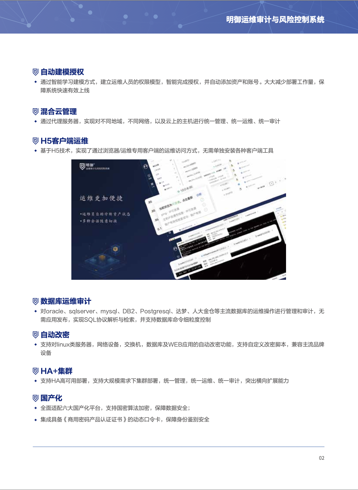 亚洲成AV人片一区二区三区