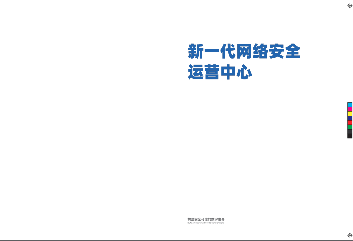 亚洲成AV人片一区二区三区