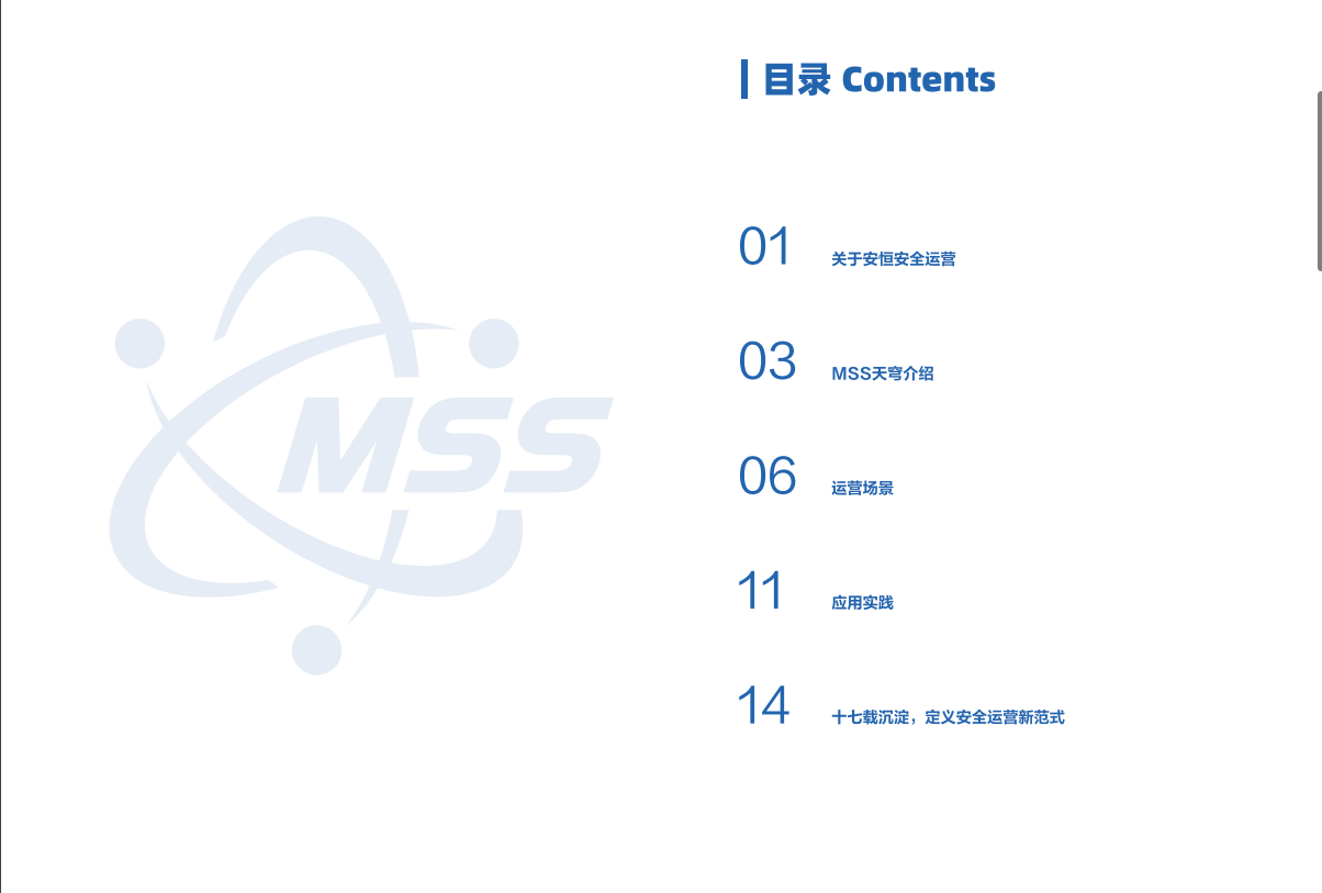 亚洲成AV人片一区二区三区