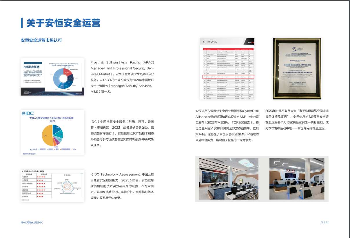 亚洲成AV人片一区二区三区