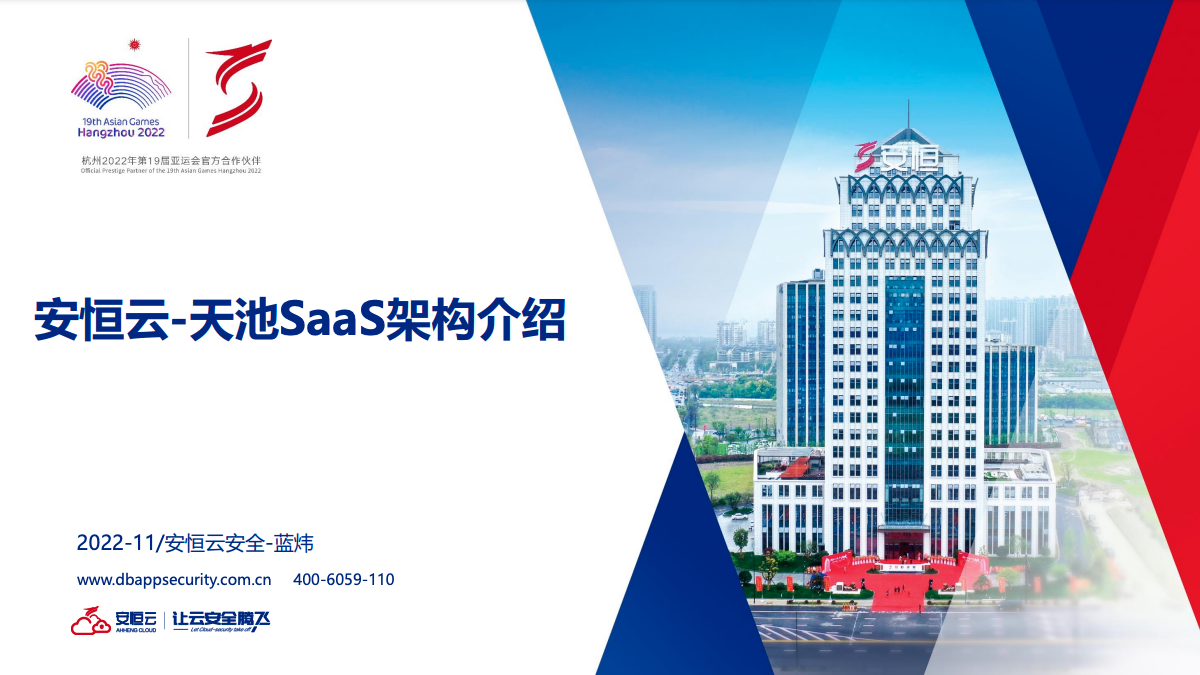 亚洲成AV人片一区二区三区