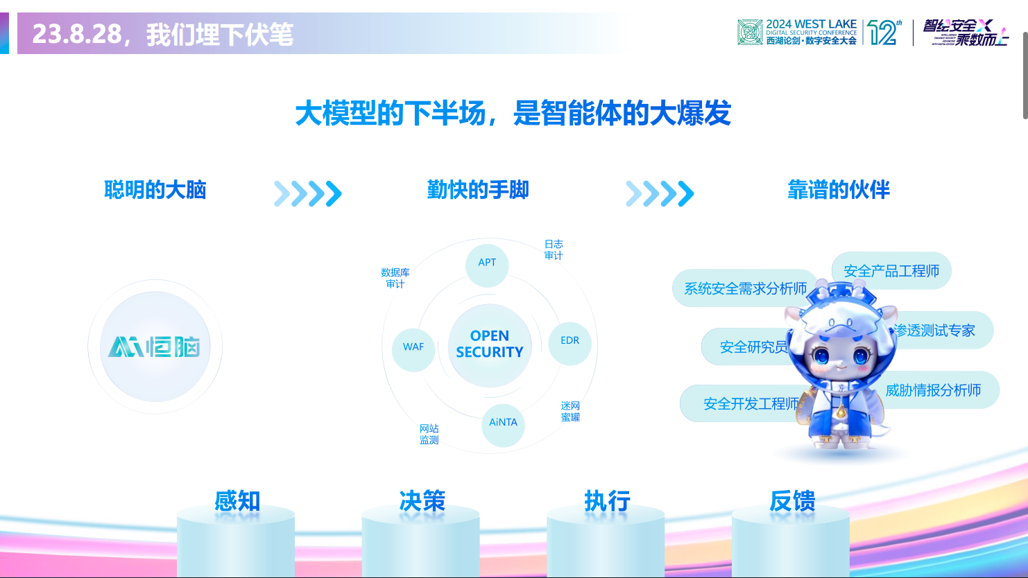 亚洲成AV人片一区二区三区
