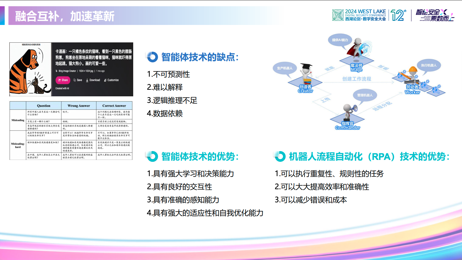 亚洲成AV人片一区二区三区