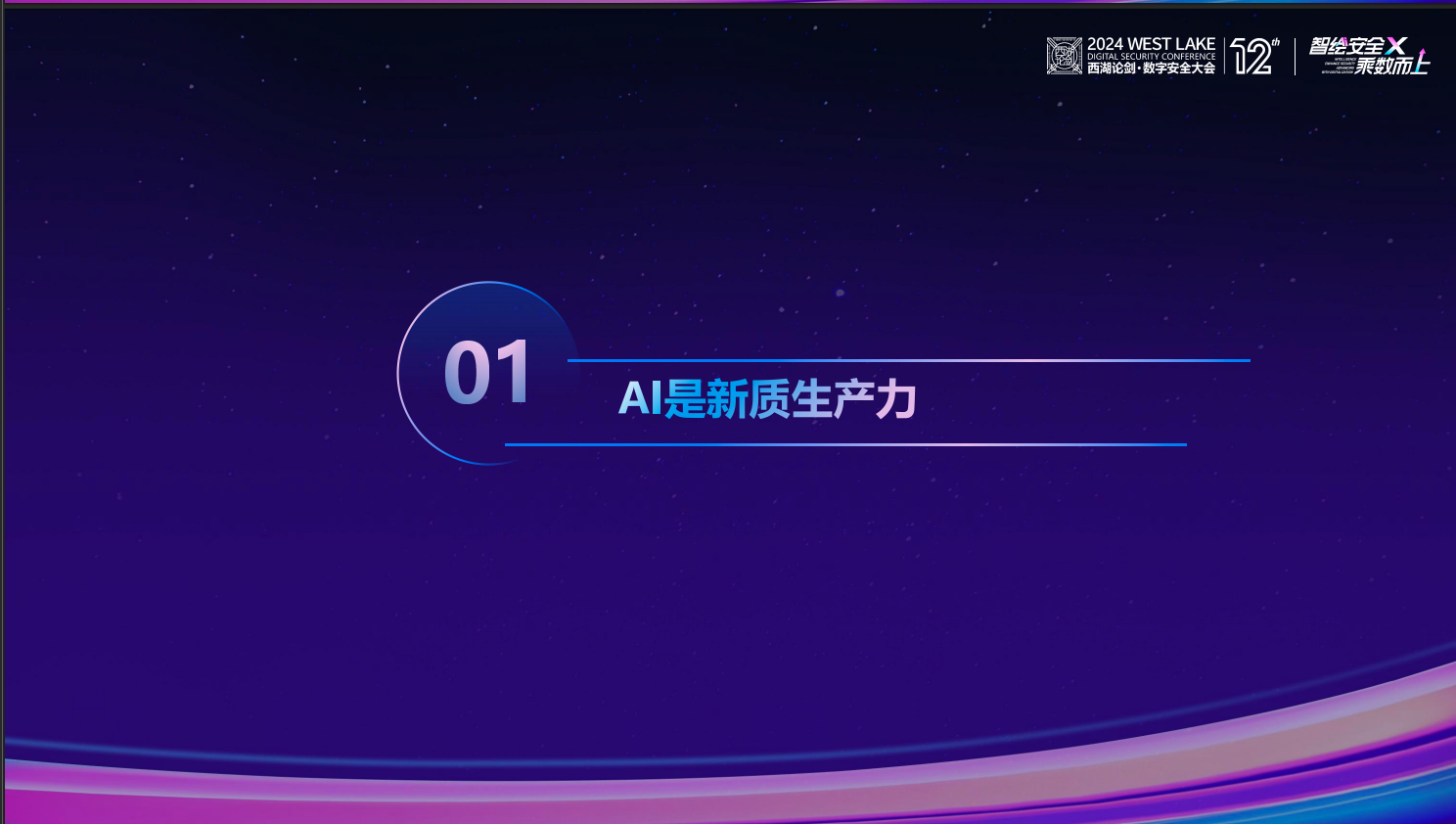 亚洲成AV人片一区二区三区