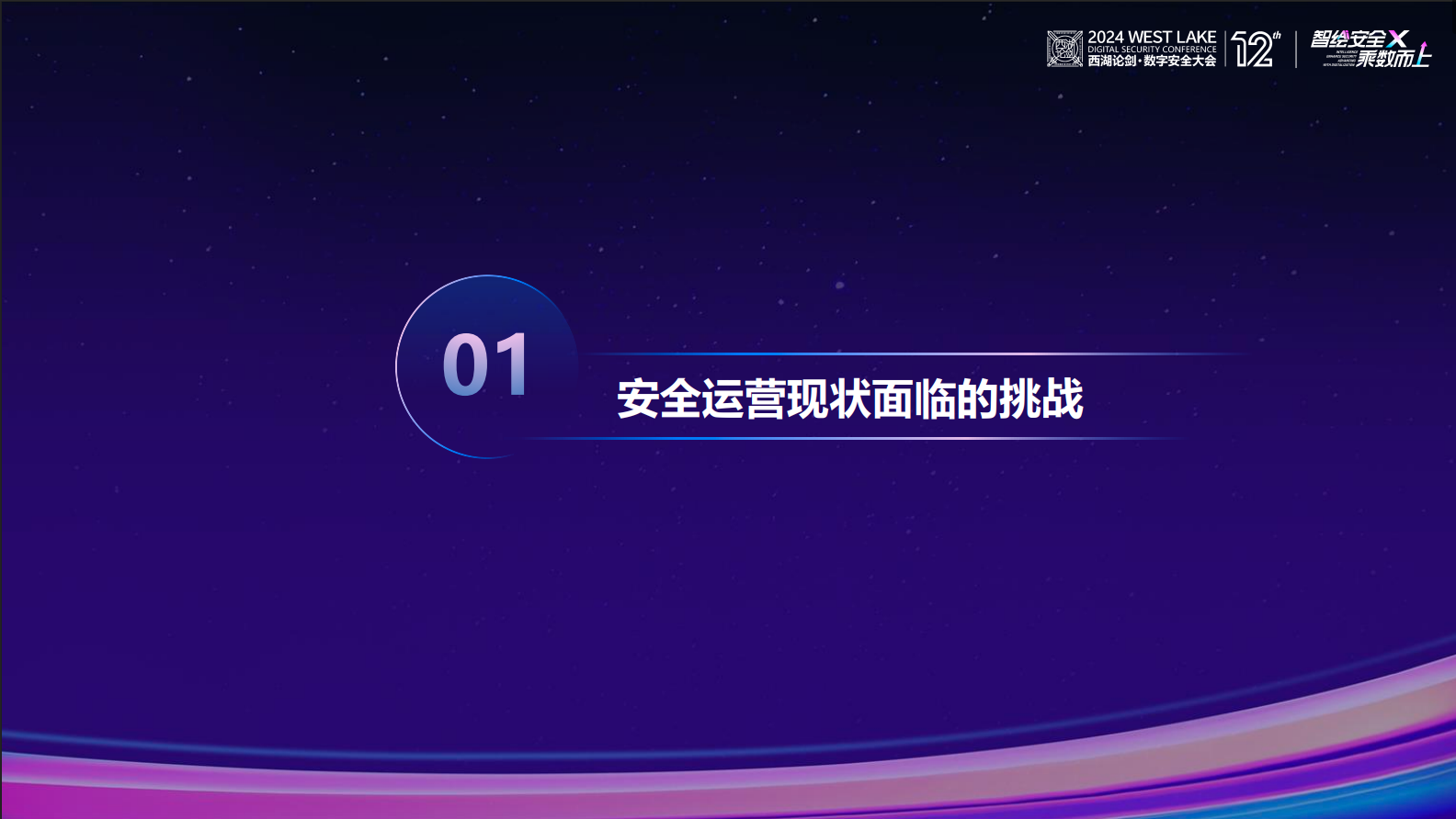 亚洲成AV人片一区二区三区