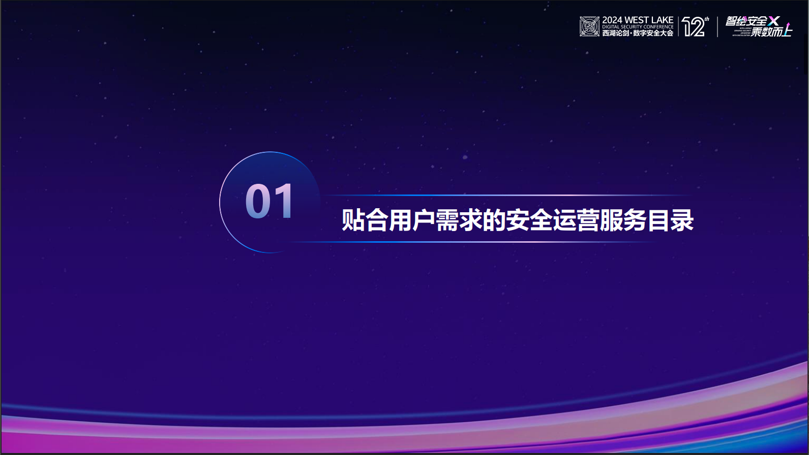 亚洲成AV人片一区二区三区