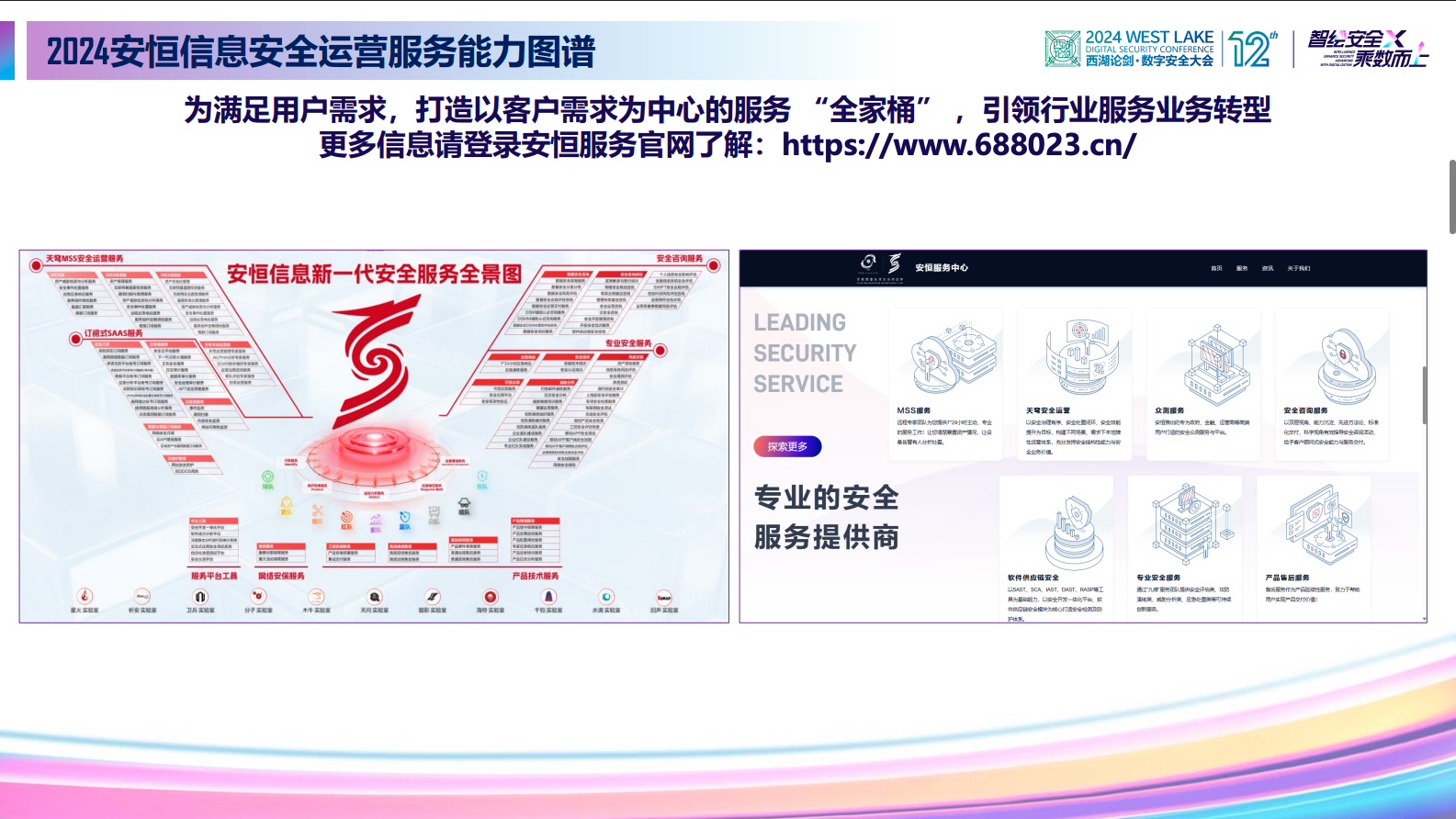 亚洲成AV人片一区二区三区