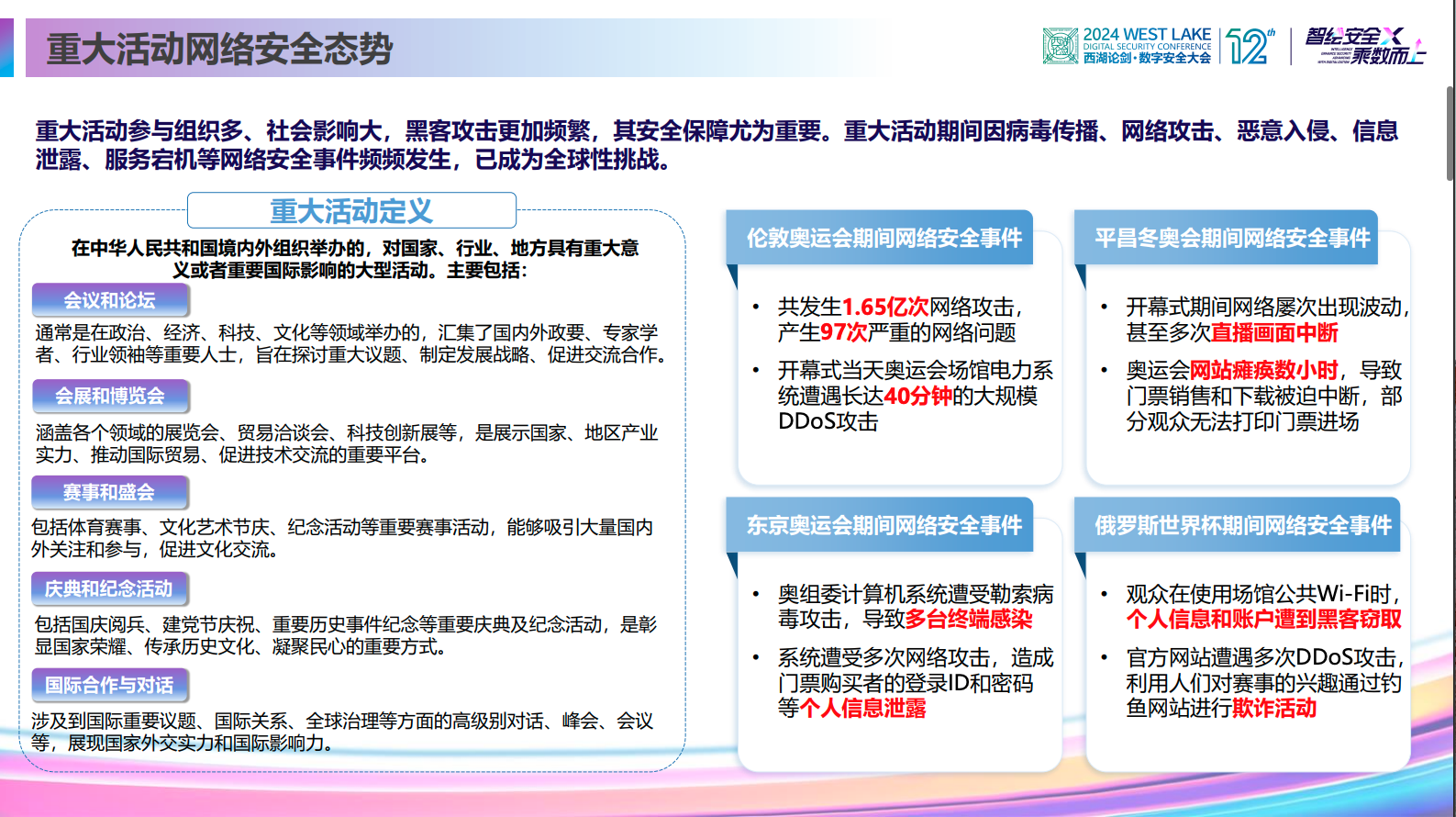 亚洲成AV人片一区二区三区
