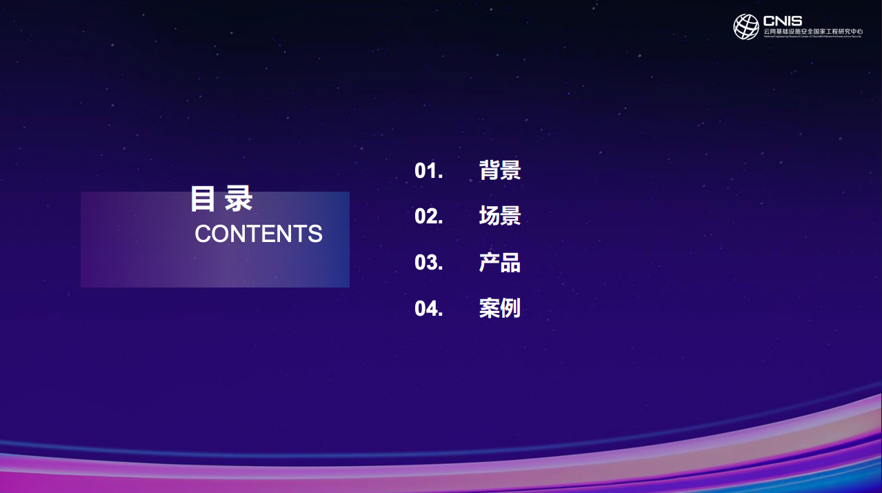 亚洲成AV人片一区二区三区