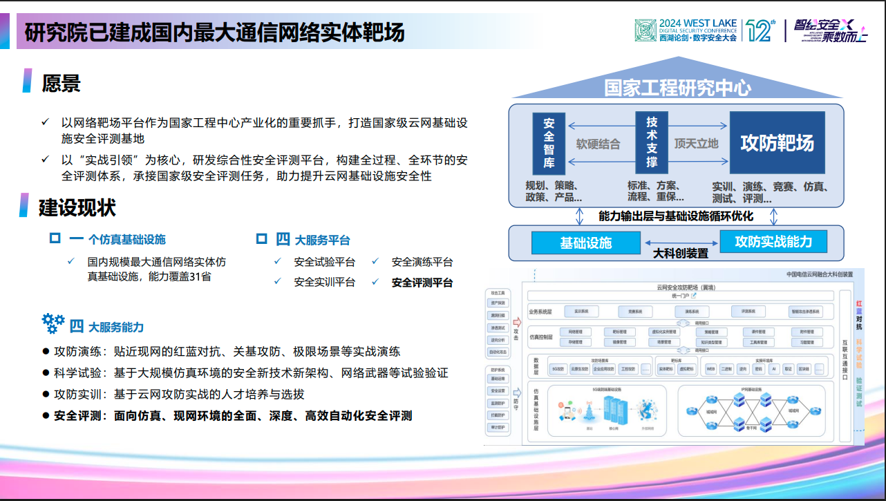 亚洲成AV人片一区二区三区