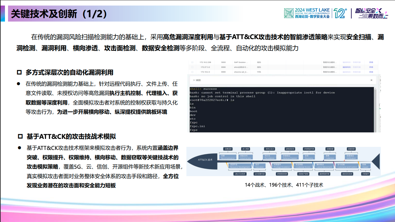 亚洲成AV人片一区二区三区
