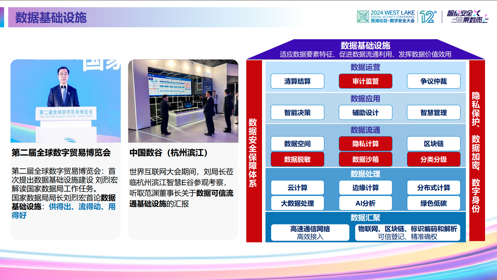 亚洲成AV人片一区二区三区