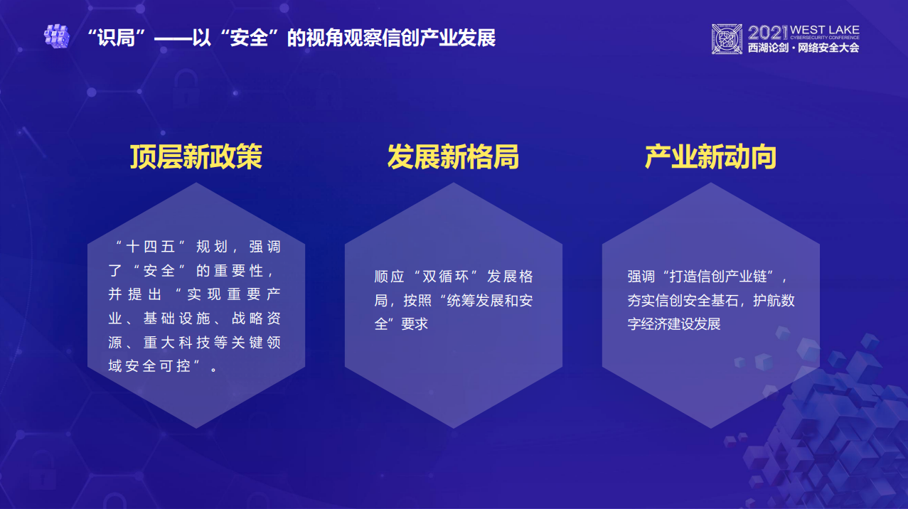 亚洲成AV人片一区二区三区