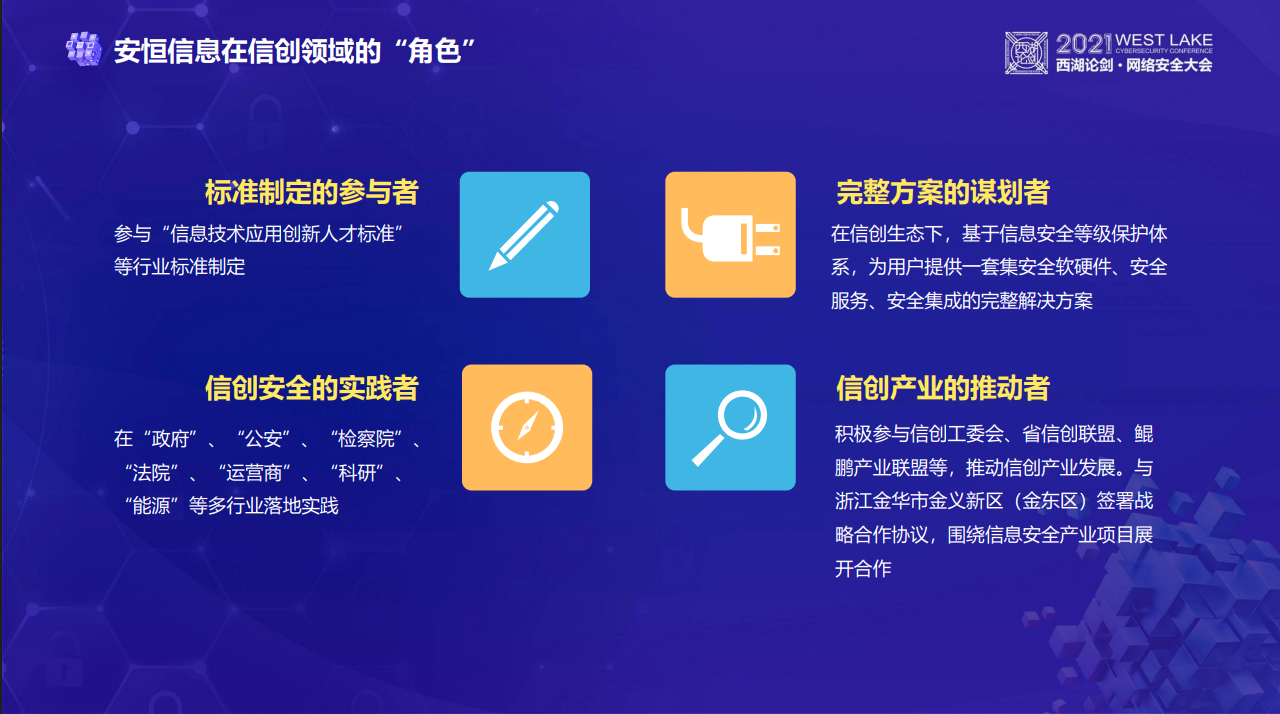 亚洲成AV人片一区二区三区