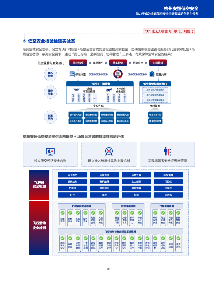 亚洲成AV人片一区二区三区