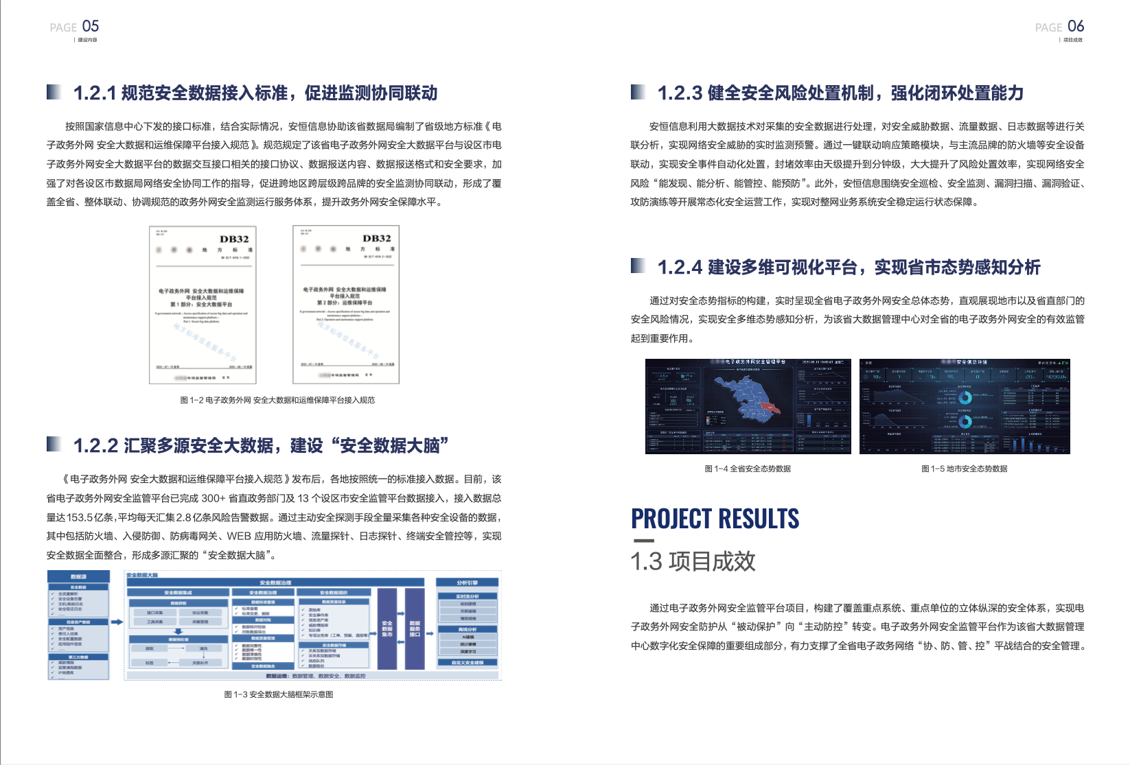亚洲成AV人片一区二区三区