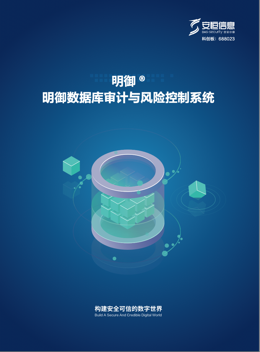 亚洲成AV人片一区二区三区