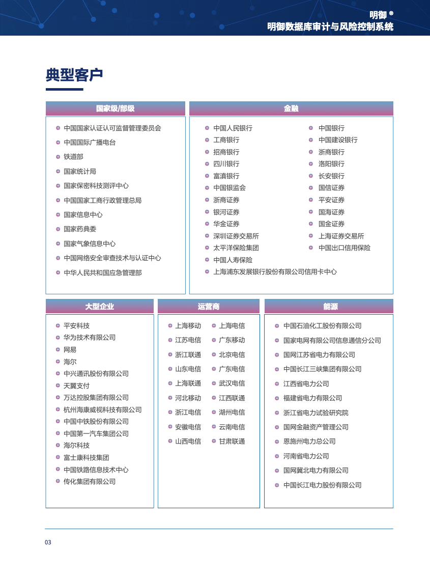 亚洲成AV人片一区二区三区