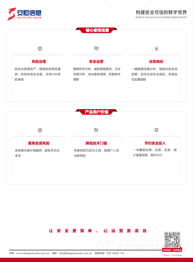 亚洲成AV人片一区二区三区