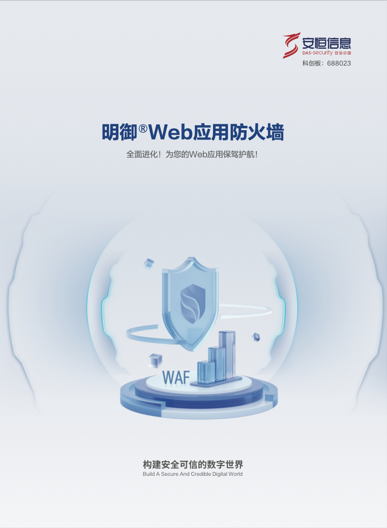 亚洲成AV人片一区二区三区