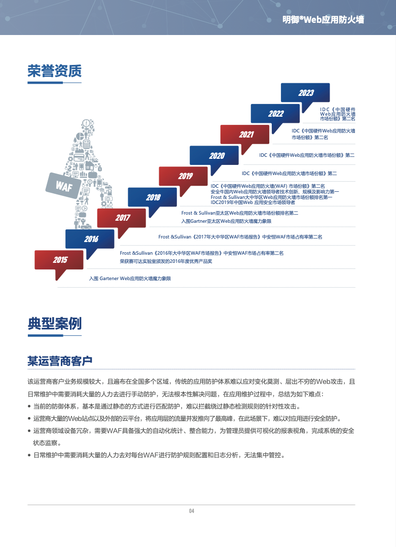 亚洲成AV人片一区二区三区