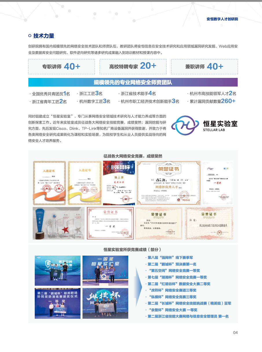 亚洲成AV人片一区二区三区