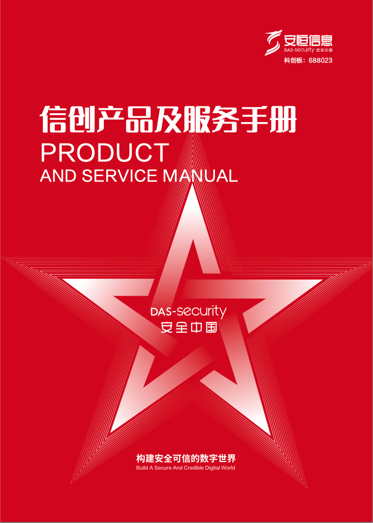 亚洲成AV人片一区二区三区