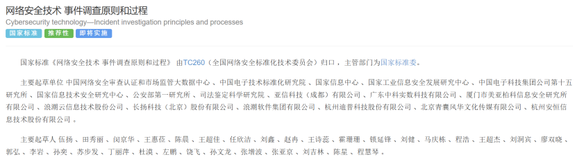 亚洲成AV人片一区二区三区