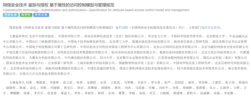 亚洲成AV人片一区二区三区