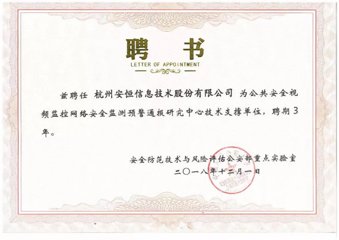 亚洲成AV人片一区二区三区