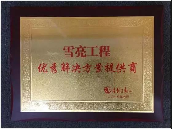 亚洲成AV人片一区二区三区