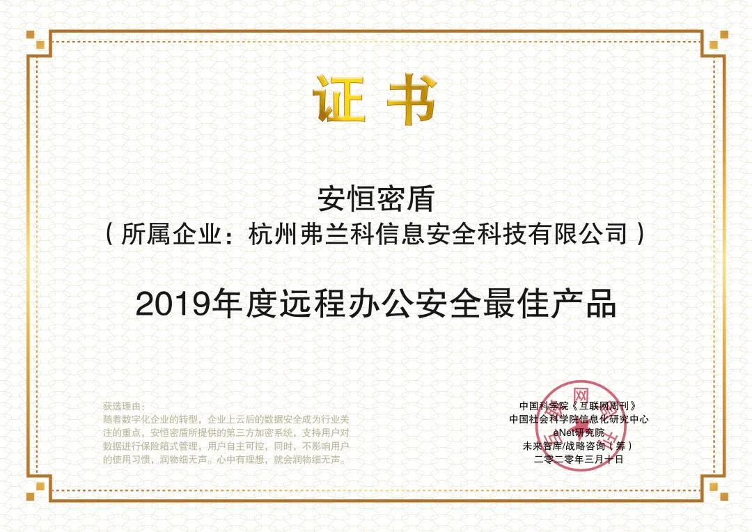 亚洲成AV人片一区二区三区