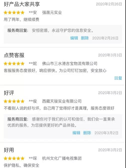 亚洲成AV人片一区二区三区