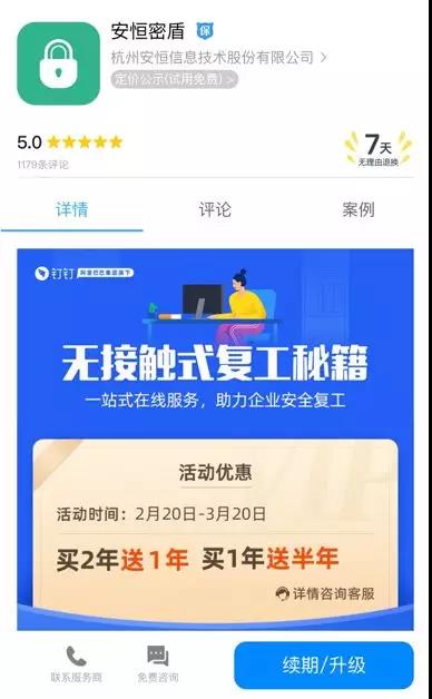 亚洲成AV人片一区二区三区