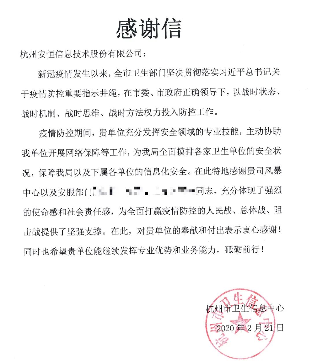 亚洲成AV人片一区二区三区