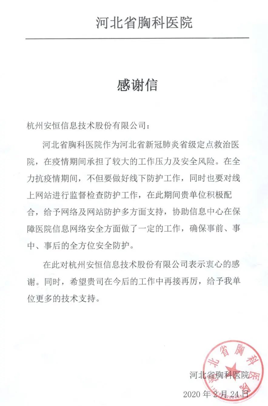 亚洲成AV人片一区二区三区