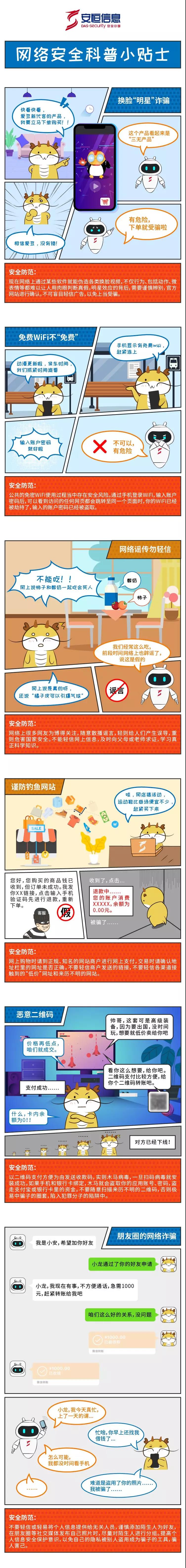 亚洲成AV人片一区二区三区