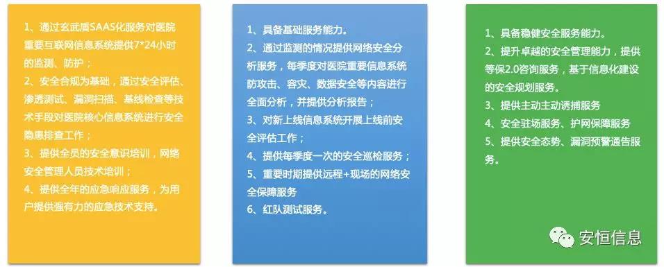 亚洲成AV人片一区二区三区
