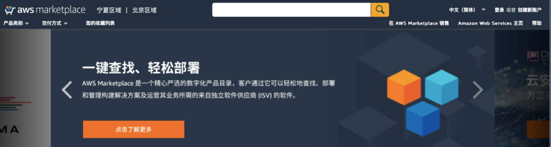 亚洲成AV人片一区二区三区