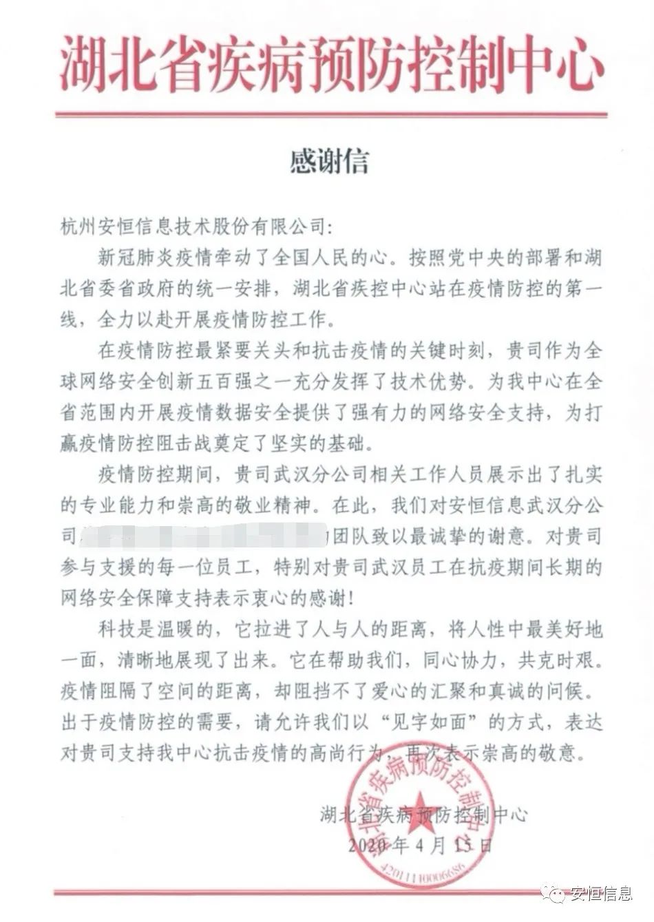 亚洲成AV人片一区二区三区