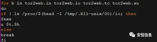 亚洲成AV人片一区二区三区