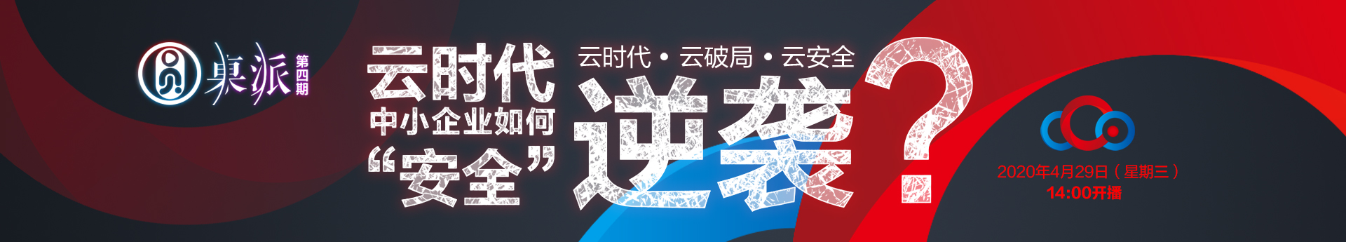 亚洲成AV人片一区二区三区