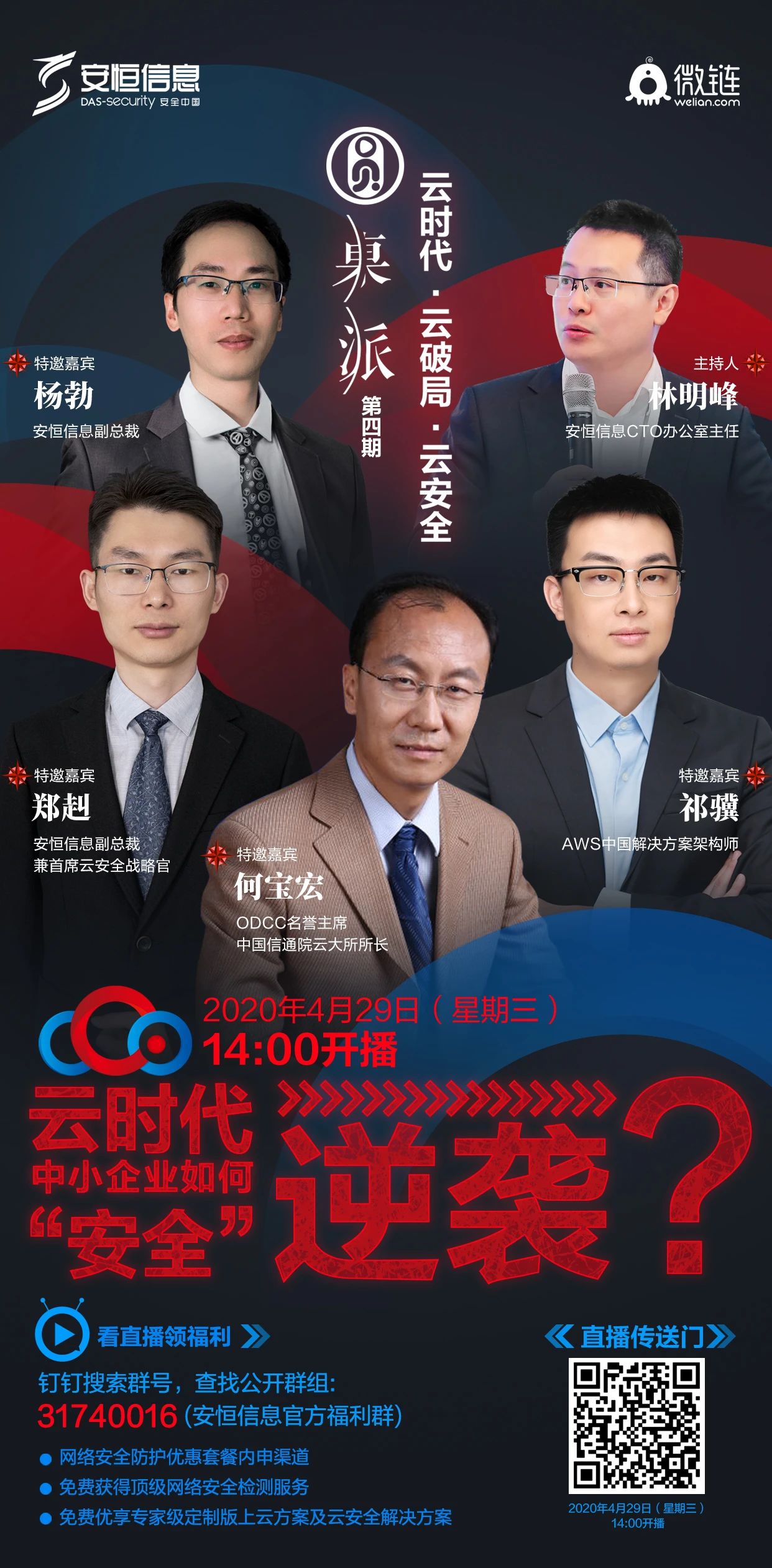 亚洲成AV人片一区二区三区