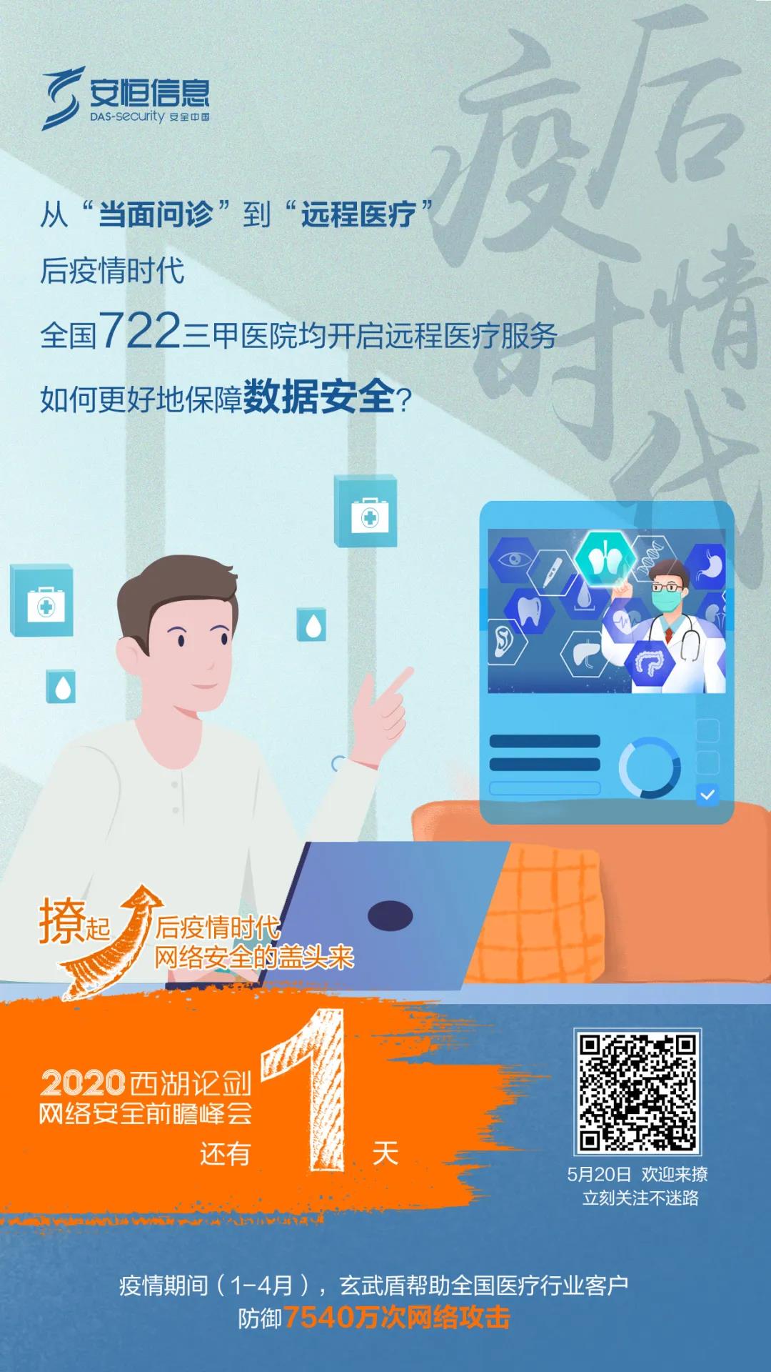 亚洲成AV人片一区二区三区