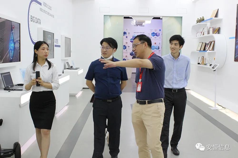 人大金仓与安恒信息签署战略合作协议