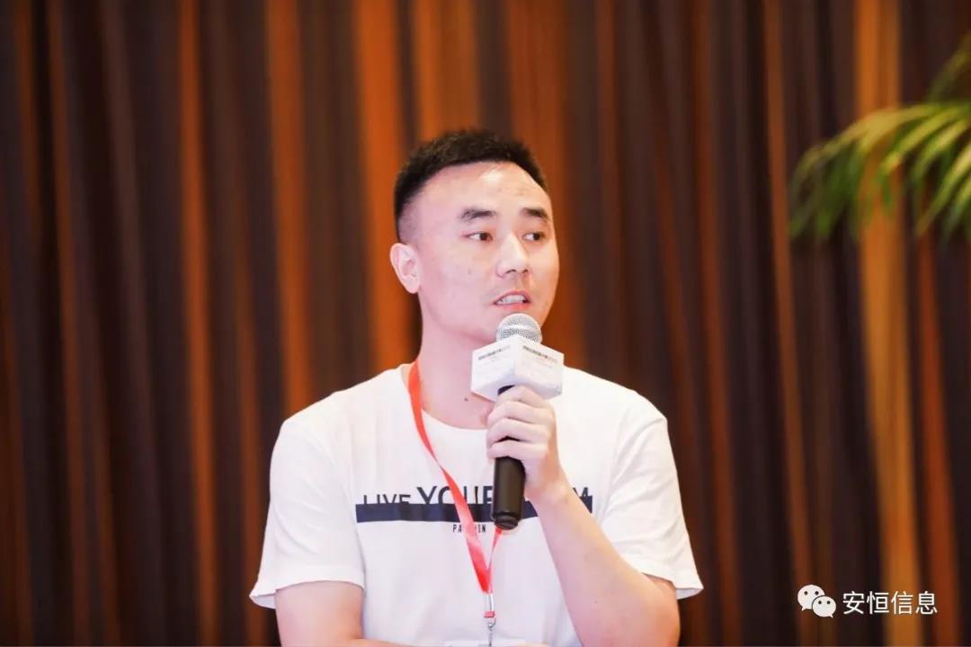 拔得头筹的较量!安恒信息斩获“鲲鹏应用创新大赛2020”一等奖